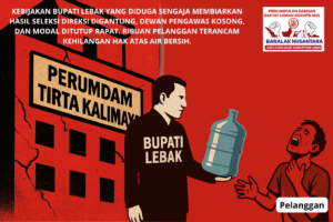 Perumdam Tirta Kalimaya di Lebak terancam lumpuh total tanpa direksi, dewan pengawas, dan tanpa dukungan modal dari Pemkab Lebak.